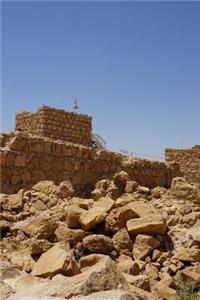 Fortress of Masada in Israel Journal
