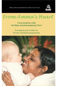From Amma's Heart