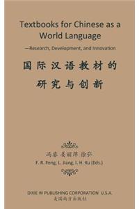 Textbooks for Chinese as a World Language