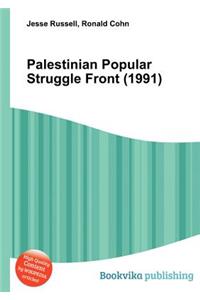 Palestinian Popular Struggle Front (1991)