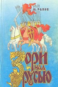 China pilot: the coast of China, Korea, and Tartary; the Sea of Japan, Gulfs of Tartary and Amur, and Sea of Okhotsk .