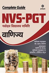 NVS PGT Vanijya