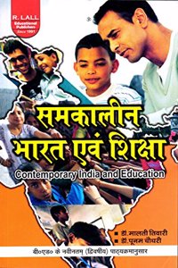 Contemporary India And Education