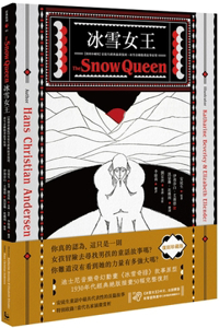 The Snow Queen
