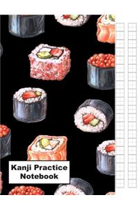 Kanji Practice Notebook