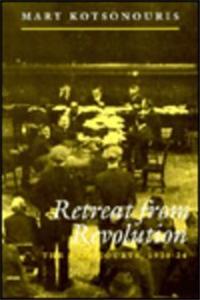 Retreat from Revolutio P