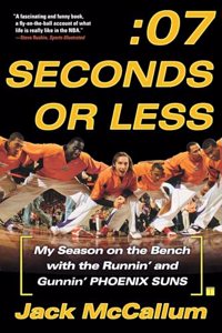 Seven Seconds or Less