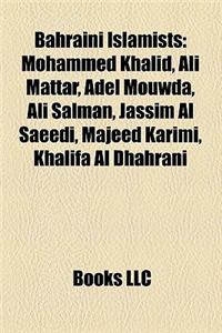 Bahraini Islamists