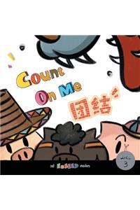 Count on Me