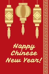 Happy Chinese Year!