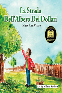 Strada Dell'Albero Dei Dollari