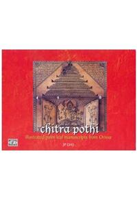 Chitra Pothi