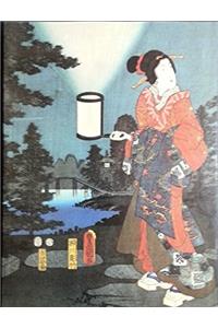 A Japanische Holzschnitte