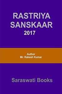 RASTRIYA SANSKAAR