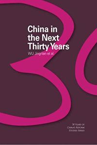 Thirty Years of Opening Up in China