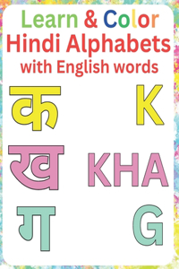 Learn and Color Hindi Alphabets with English words