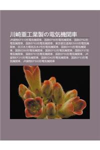 Chu N Qi Zhong G Ng Ye Zhino Dian Qi J Gu N Ch: Jr Huo Wuef510xing Dian Qi J Gu N Ch, Guo Zhief66xing Dian Qi J Gu N Ch