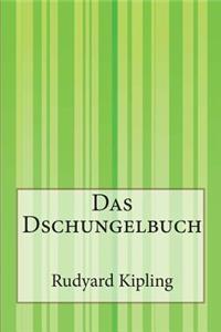 Das Dschungelbuch