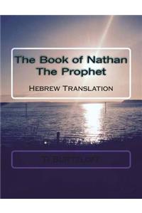 Book of Nathan the Prophet