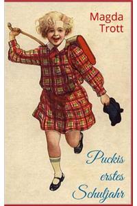 Puckis Erstes Schuljahr (Illustrierte Ausgabe)