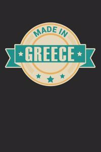 Made in Greece