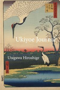 Utagawa Hiroshige Ukiyoe JOURNAL