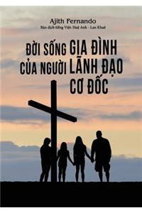 Đời sống gia đình của người lãnh đạo Cơ Đốc