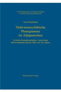 Nicht-Monosyllabische Phonogramme Im Altjapanischen