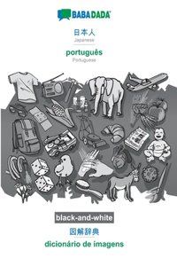 Japanese (in japanese script) - português, visual dictionary, BW