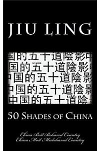 50 Shades of China (hipster edition)