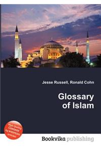 Glossary of Islam