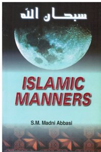 Islamic Manners