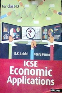 ICSE Economic Applications IXth