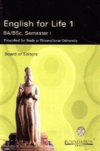 Springboard Iii : A Course In English For Ug Students, Thiruvalluvar University