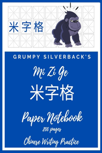 Grumpy Silverback's Mi Zi Ge Paper Notebook 200 pages Chinese Writing Practice