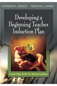 Developing a Teacher Induction Plan