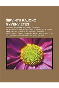 Irvint Rajono Gyvenviet S
