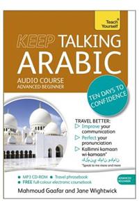 Keep Talking Arabic Audio Course - Ten Days to Confidence