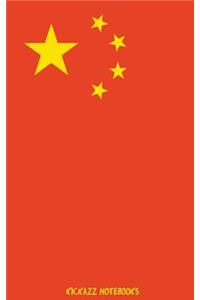 Chinese Flag