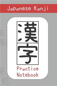 Japanese Kanji Practice Notebook