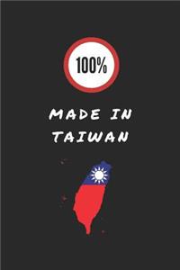 100% Made in Taiwan