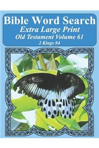 Bible Word Search Extra Large Print Old Testament Volume 61