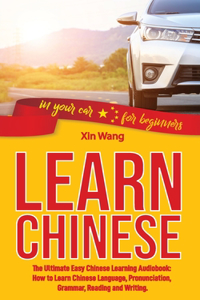 Learn Chinese