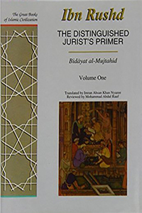 Distinguished Jurist's Primer Volume I