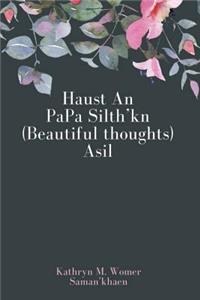 Haust an Papa Silth'kn Asil
