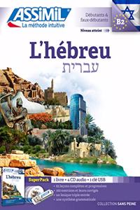 L'Hebrew Superpack