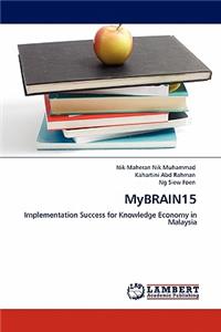 MyBRAIN15