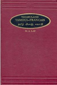 Vocabulaire Tamoul  - Francais