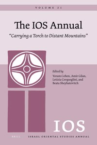 IOS Annual Volume 21. 