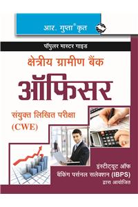 Regional Rural Banks: Officers (IBPS-CWE) Exam Guide